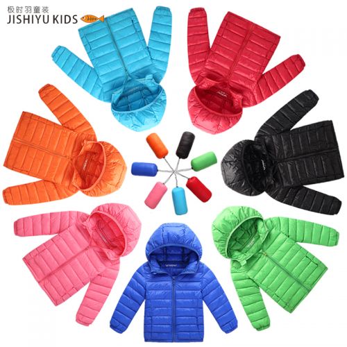 Manteau pour enfant - Ref 2163294