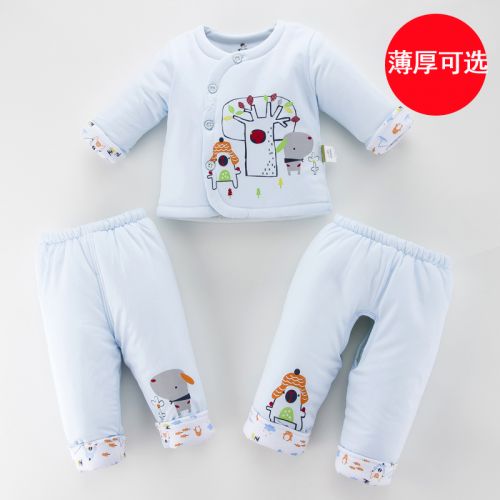 Manteau pour enfant - Ref 2163301