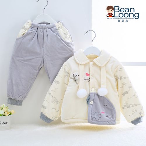 Manteau pour enfant en corail - Ref 2163302