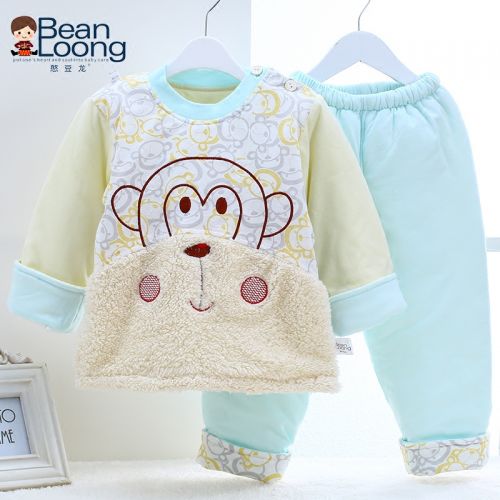Manteau pour enfant - Ref 2163303