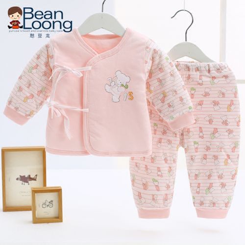 Manteau pour enfant en coton - Ref 2163306