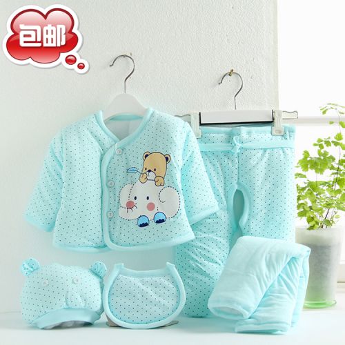 Manteau pour enfant - Ref 2163315