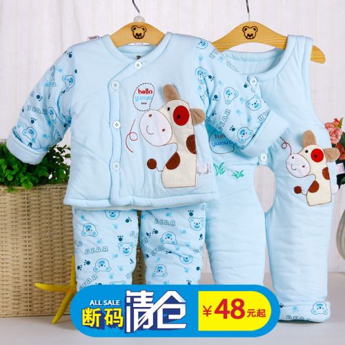 Manteau pour enfant - Ref 2163320
