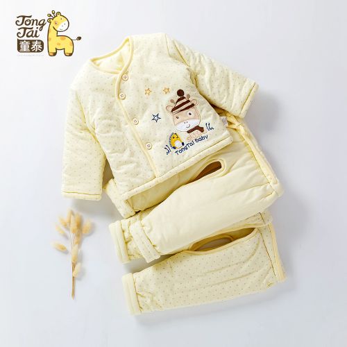 Manteau pour enfant - Ref 2163324