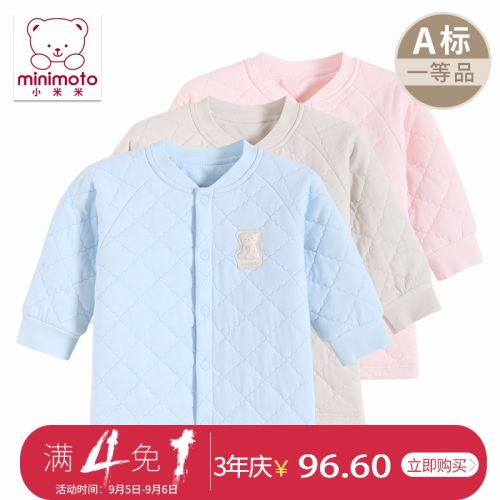 Manteau pour enfant MINIMOTO - Ref 2163336