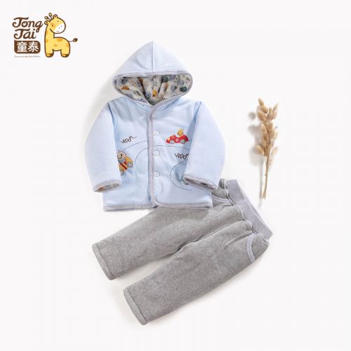 Manteau pour enfant en Toile de coton - Ref 2163337