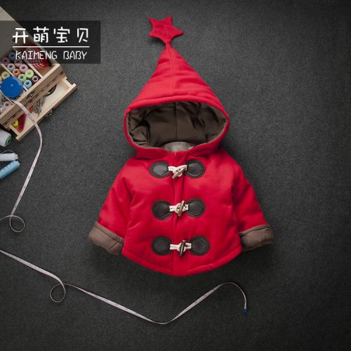 Manteau pour enfant - Ref 2163339