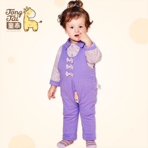 Manteau pour enfant - Ref 2163341