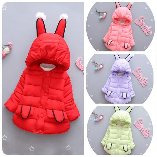 Manteau pour enfant - Ref 2163342