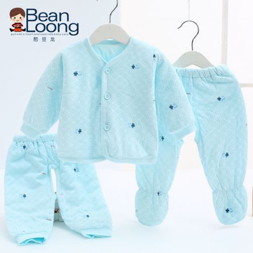Manteau pour enfant - Ref 2163345
