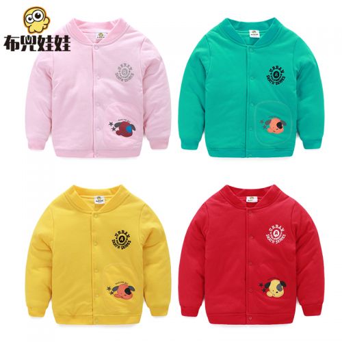 Manteau pour enfant - Ref 2163347