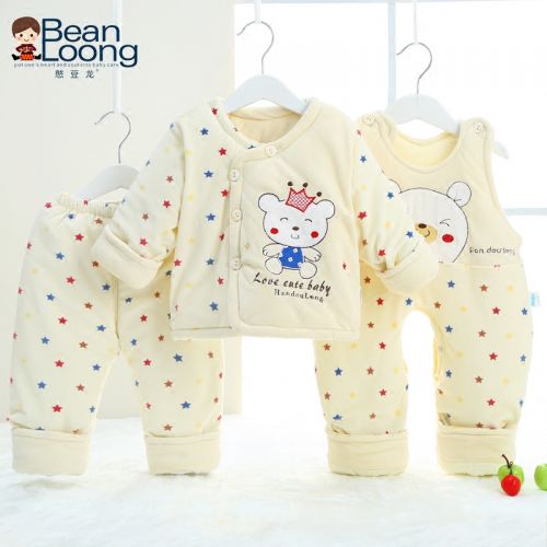 Manteau pour enfant en corail - Ref 2163348