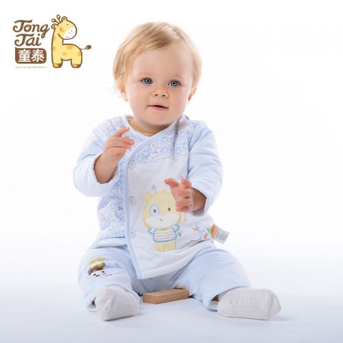 Manteau pour enfant - Ref 2163355