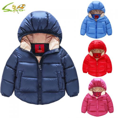 Manteau pour enfant - Ref 2163364