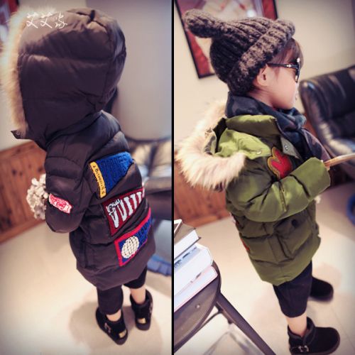 Manteau pour enfant en mélange - Ref 2163370