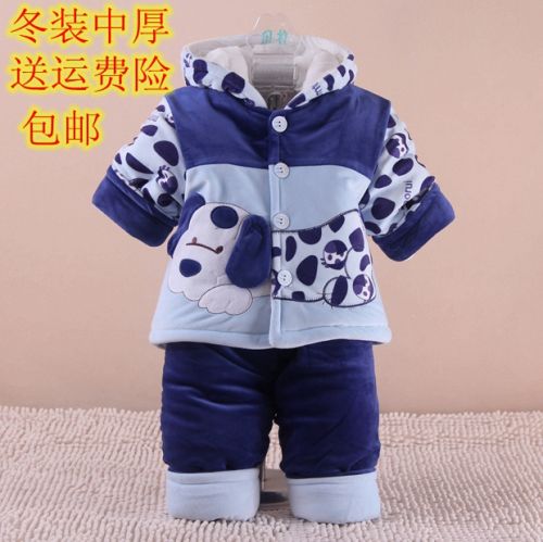 Manteau pour enfant en flanelle - Ref 2163384
