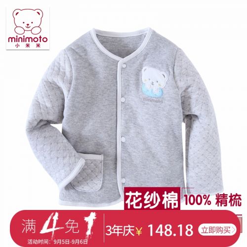 Manteau pour enfant MINIMOTO - Ref 2163385