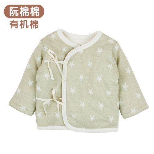 Manteau pour enfant RUANMM - Ref 2163388