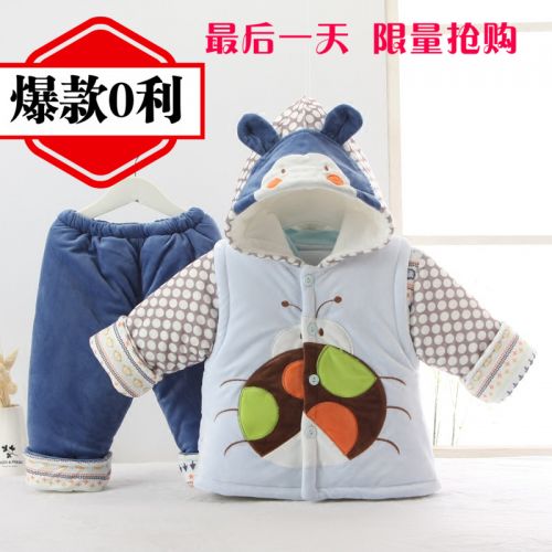 Manteau pour enfant en velours - Ref 2163392