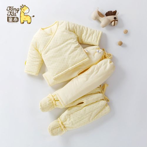 Manteau pour enfant en coton - Ref 2163393