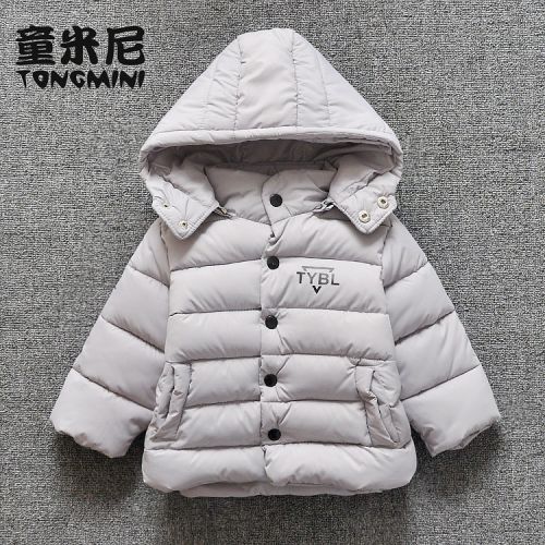 Manteau pour enfant - Ref 2163401