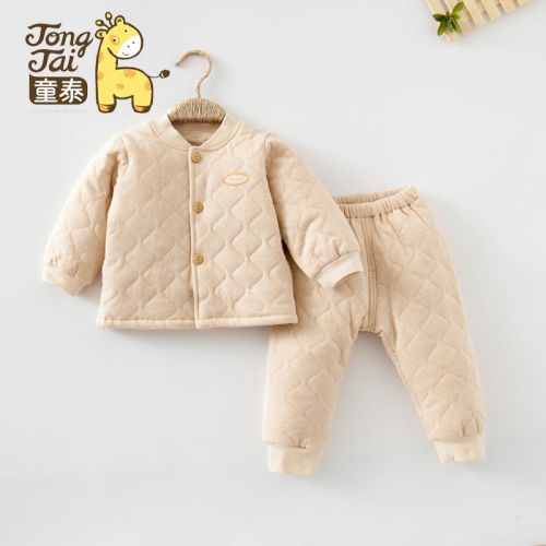 Manteau pour enfant - Ref 2163402
