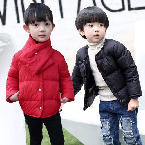Manteau pour enfant - Ref 2163407