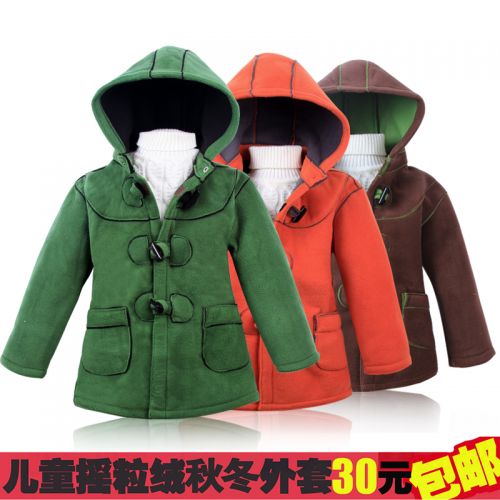 Manteau pour enfant en corail - Ref 2163411