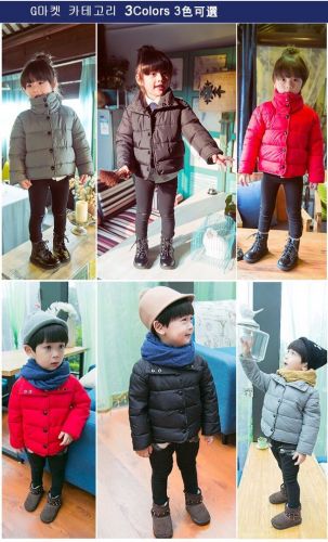 Manteau pour enfant - Ref 2163412
