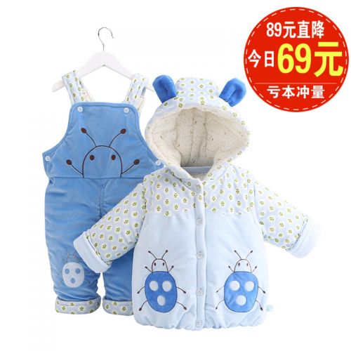 Manteau pour enfant - Ref 2163421