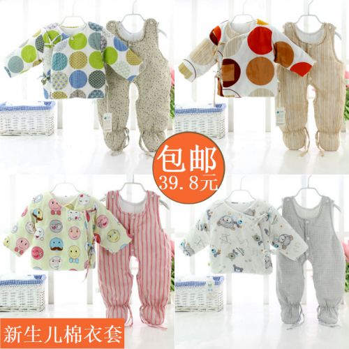 Manteau pour enfant - Ref 2163431