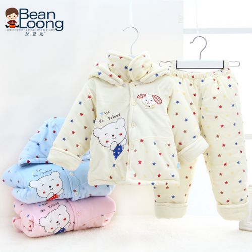 Manteau pour enfant en corail - Ref 2163436