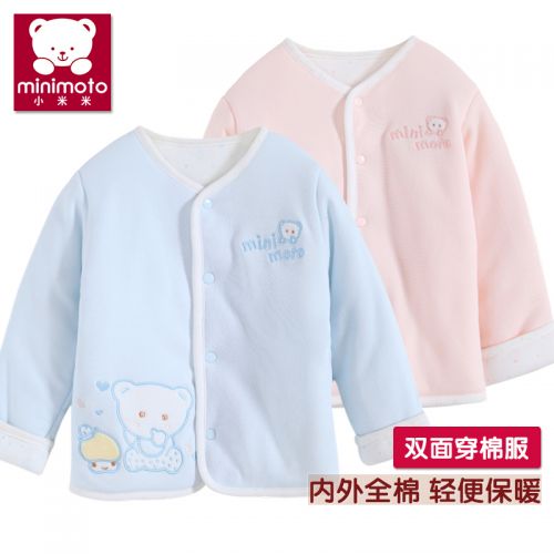 Manteau pour enfant MINIMOTO - Ref 2163438