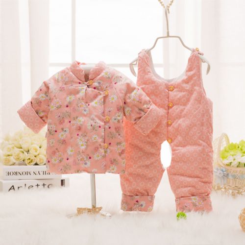 Manteau pour enfant - Ref 2163446