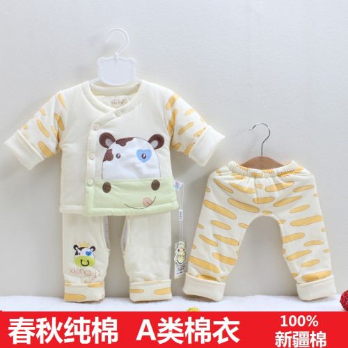 Manteau pour enfant - Ref 2163454