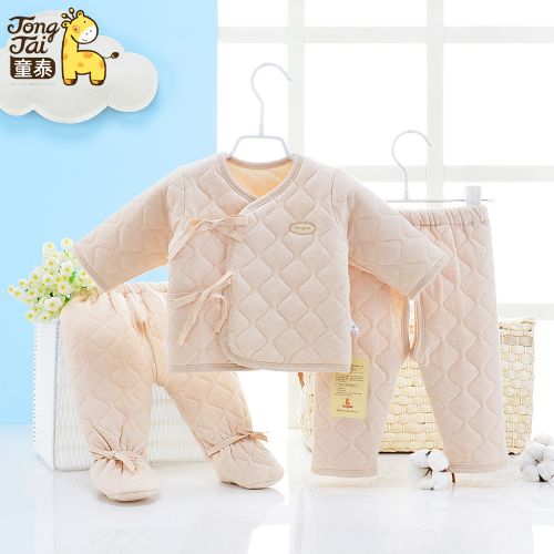 Manteau pour enfant - Ref 2163455