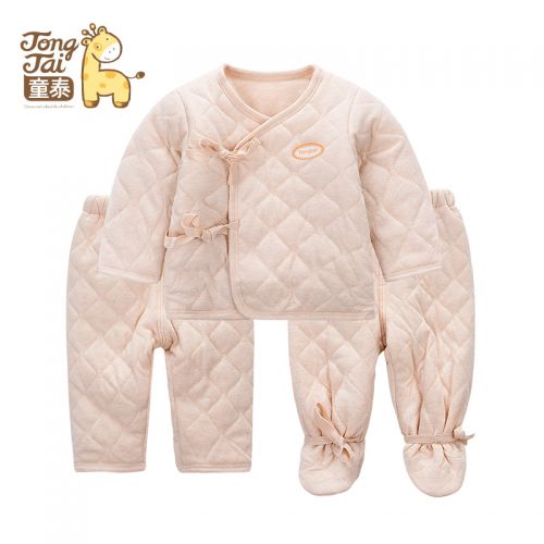 Manteau pour enfant - Ref 2163456