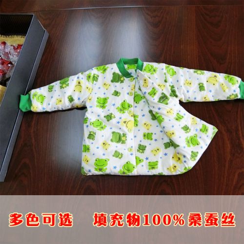 Manteau pour enfant - Ref 2163458