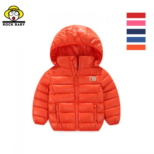 Manteau pour enfant en fibre - Ref 2163460