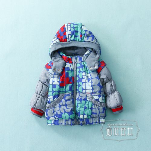 Manteau pour enfant - Ref 2163462