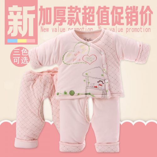 Manteau pour enfant - Ref 2163463