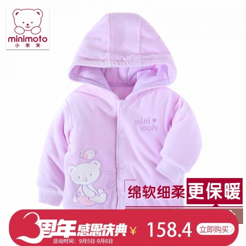 Manteau pour enfant MINIMOTO - Ref 2163466
