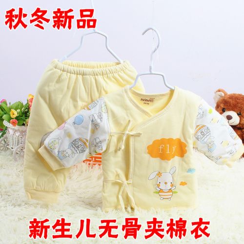 Manteau pour enfant - Ref 2163469