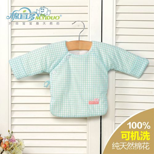 Manteau pour enfant - Ref 2163471