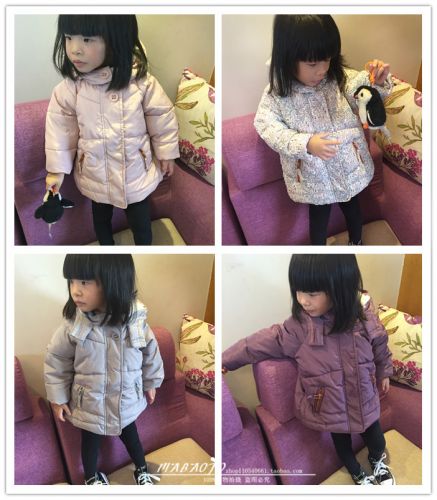 Manteau pour enfant - Ref 2163491
