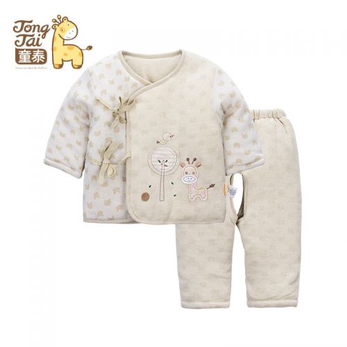 Manteau pour enfant - Ref 2163493