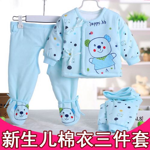 Manteau pour enfant - Ref 2163510
