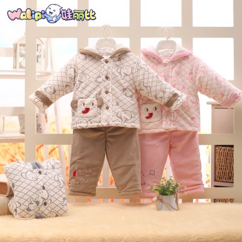 Manteau pour enfant en Toile de coton - Ref 2163513