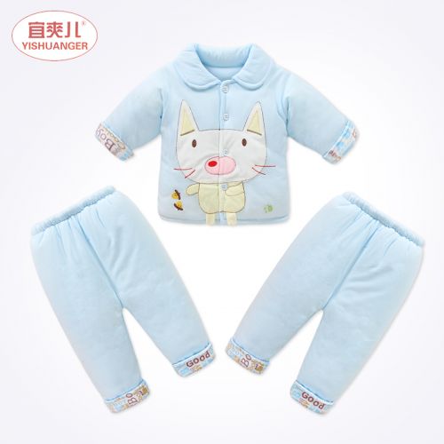 Manteau pour enfant - Ref 2163516