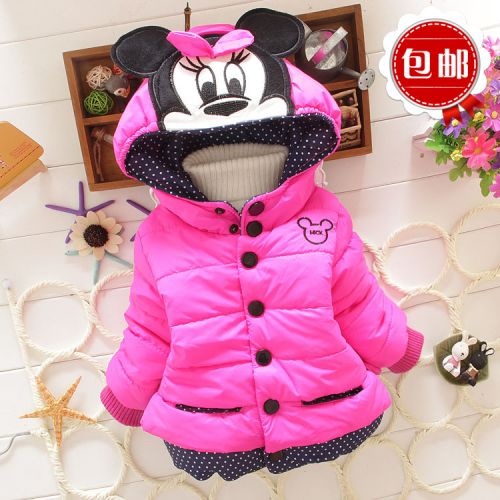 Manteau pour enfant - Ref 2163519
